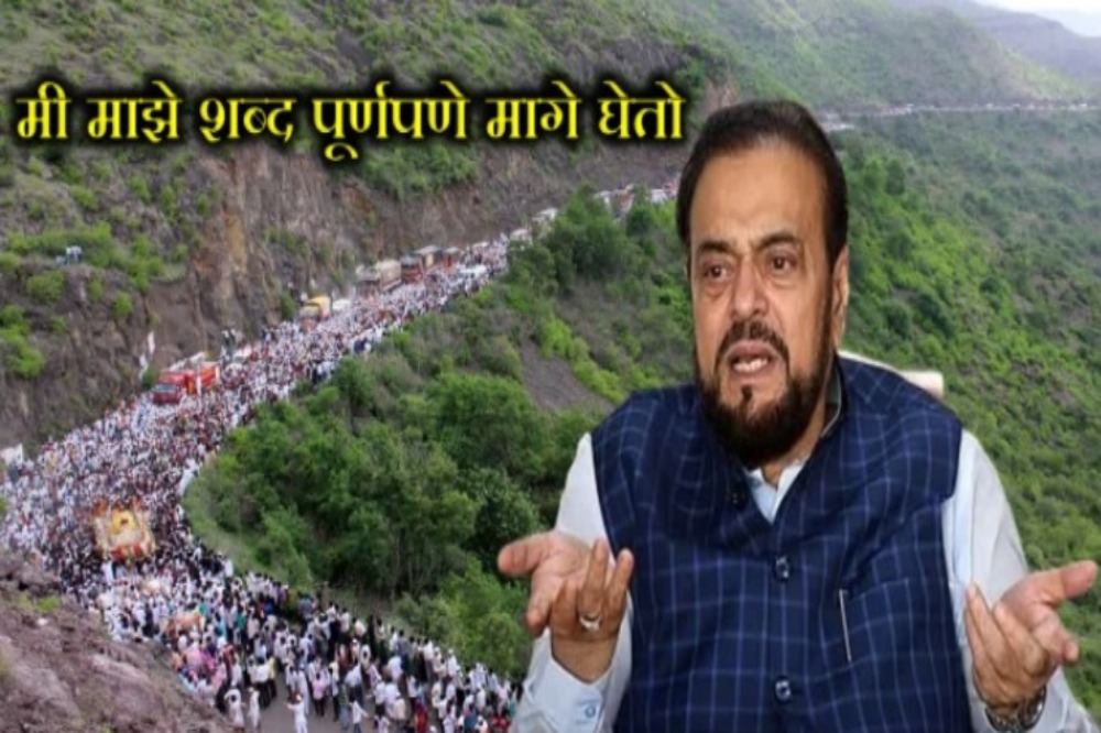 अबू आझमी यांची माफी; वारीवरील वक्तव्यानंतर मागितली माफी 